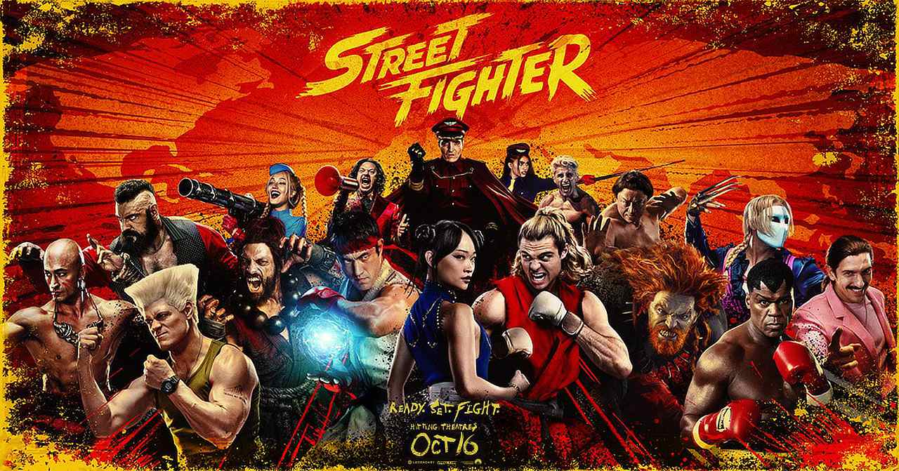 street fighter wide
